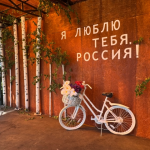 Фотодокумент 28
