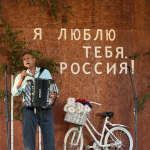 Фотодокумент 23