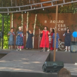 Фотодокумент 24